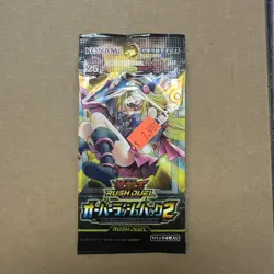 Yu-Gi-Oh! - Rush Duel - Over Rush Pack 2 - Booster Pack RD/ORP2 Japanese JAP - Image 1