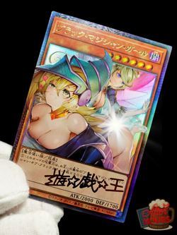Yu-Gi-Oh Dark Magician Girl Collectors Rare Uncensored Sexy Alt Art Waifu Custom - Image 1