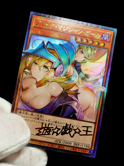Yu-Gi-Oh Dark Magician Girl Collectors Rare Uncensored Sexy Alt Art Waifu Custom - Image 3