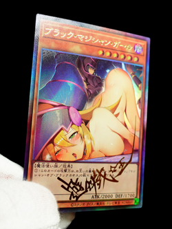 Yu-Gi-Oh Dark Magician Girl Collectors Rare Uncensored Sexy Alt Art Waifu Custom - Image 5