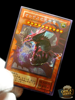 Yu-Gi-Oh Slifer Obelisk Ra God Card Set Secret Rare Holo Custom FX Alt Art Orica - Image 3