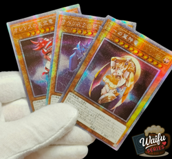 Yu-Gi-Oh God Card Set Slifer Obelisk Ra QCR Rare Alt Art Holo Sexy Waifu Custom - Image 1