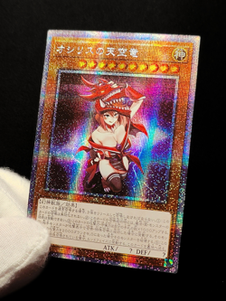 Yu-Gi-Oh God Card Set Slifer Obelisk Ra QCR Rare Alt Art Holo Sexy Waifu Custom - Image 3