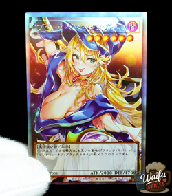 Yu-Gi-Oh Dark Magician Girl Ultra Rare Alt Art Holo Sexy Anime Waifu Custom Card - Image 1