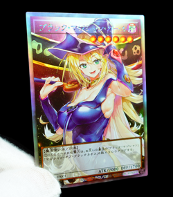 Yu-Gi-Oh Waifu Custom Card - Dark Magician Girl Alt Art Ultra Rare Sexy Holo - Image 3