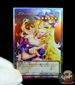 Yu-Gi-Oh Dark Magician Girl Ultra Rare Alt Art Holo Sexy Anime Waifu Fan Custom - Image 1