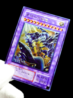 Yu-Gi-Oh Blue-Eyes Ultimate Dragon Ultimate Rare Alt Art Holo Custom Anime Orica - Image 5