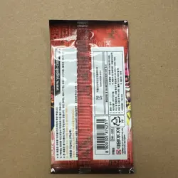 Yugioh - Pharaoh's Servant - Sealed Booster Pack Korean PSV OCG - Free Holo Card - Image 2