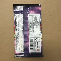 Labyrinth of Nightmare - Sealed Booster Pack - Korean - Yu-Gi-Oh! - Image 2