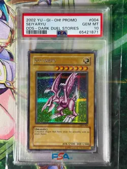 Yu-Gi-Oh! 2002 SEIYARYU DDS-004 Secret Rare Promo PSA 10 GEM MINT - Image 1