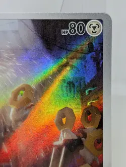 Pokemon TCG Meltan 179/162 Temporal Forces Special Illustration Rare Card NM - Image 2