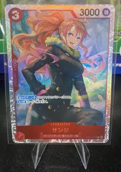 Sanji OP10-005 - SR Royal Blood - One Piece Card Game - Japanese TCG New ✨ - Image 1