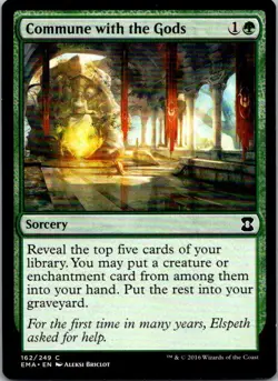 MTG Magic The Gathering: Eternal Masters U-Pick/Complete Your Set - Image 4
