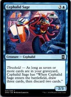 MTG Magic The Gathering: Eternal Masters U-Pick/Complete Your Set - Image 5