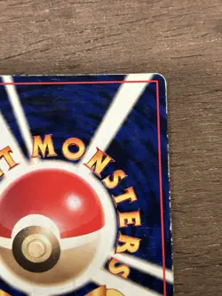 MP Retransfer Japanese Pokemon Vending Series Glossy Trainer Pokemon - Image 5