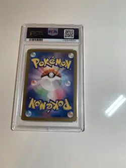 PSA 10 Caterpie 010/165 MASTER BALL Reverse Holo Pokemon 151 Japanese GEM MINT - Image 2