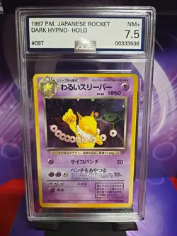 1997 POKEMON JPN ROCKET #97 DARK HYPNO-HOLO AGS 7.5 NM+ FREE FAST SHIPPING - Image 1