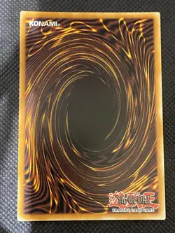 YuGiOh! - Dimension Shifter RA01-EN014 Secret Rare 1st Edition Near Mint - Image 2
