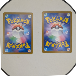 Zebstrika SV6 + Promo 212/SV-P 2 Card Lot - Japanese Pokemon TCG Holo - Image 2