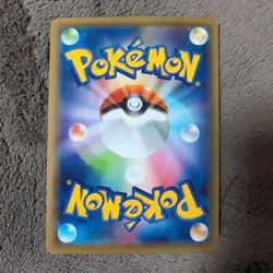 Celebi & Venusaur GX 097/095 SR SM9 Full Art K20 Pokemon Card Japan LP #RS_MH - Image 4