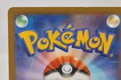 Pokemon card TCG M Lucario EX 053/096 RR XY3 1st ED Rising Fist Japanese Poor - Image 5