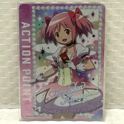 Union Arena Madoka Magica Action Point Card Ap Kaname - Image 1