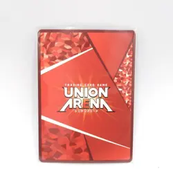 Me And Roboko Movie Bonus Card Union Arena Showa Gag Manga - Image 2
