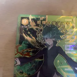 Union Arena One Punch Man: The Terrifying Tatsumaki1 Card - Image 3