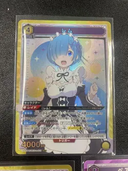 Union Arena Re:Zero Rem Emilia Beatrice Sr Card Set - Image 2