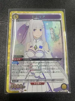 Union Arena Re:Zero Rem Emilia Beatrice Sr Card Set - Image 3