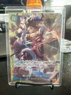 Monkey D. Luffy OP11-118 SEC A Fist of Divine Speed ONE PIECE Card Game Japanese - Image 1