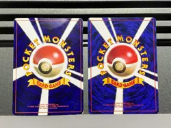 Pokemon Card Japanese Farfetch'd No. 083 CoroCoro Comic Promo Komiya Glossy - Image 2