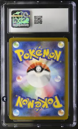 CGC 10 Charmander 168/165 Art Rare Holo sv2a Japanese 151 Pokemon Card - Image 2