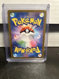 Rhydon (Poke Ball Pattern) 112/165 Sv2a: Pokemon Card 151 Holo (Japanese) - Image 2