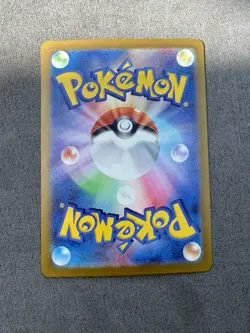 Rhydon (Poke Ball Pattern) 112/165 Sv2a: Pokemon Card 151 Holo (Japanese) - Image 2