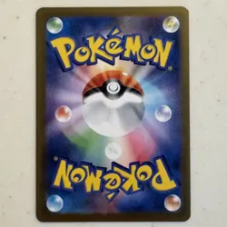 Lt. Surge’s Deal SR 085/063 M1L Mega Brave Japanese Pokemon Card 2025 NM - Image 2