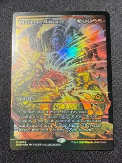 🌈 Mutinous Massacre (Showcase FOIL) - MTG #363 Edge of Eternities - NM English - Image 1