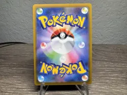 Mew V RR 039/100 s8 Pokemon TCG Japanese Fusion Arts Holo Rare - Image 2