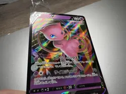 Mew V RR 039/100 s8 Pokemon TCG Japanese Fusion Arts Holo Rare - Image 3