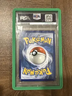 2019 Pokemon Sun & Moon Raichu Alolan Raichu GX #54 Unified Minds PSA 10 AUTO - Image 2