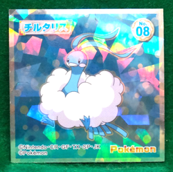 Altaria Holo Pokemon Seal Sticker No.08 Nintendo Gamefreak Japanese F/S - Image 1