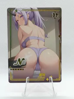 Shion - Reincarnated as a Slime - Genki Parade - N 72 Sexy Waifu - ACG Card - Image 1