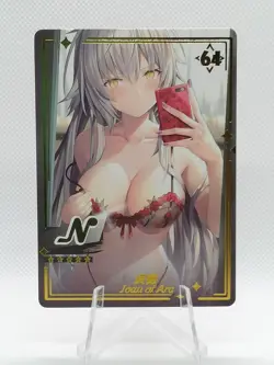Jeanne d'Arc - Fate - Genki Parade - N 64 Sexy Waifu - ACG Card - Image 1