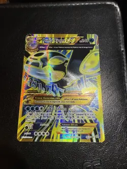 Pokemon TCG Primal Kyogre EX 96/98 Shiny Full Art Holo Card Ancient Origins - Image 1