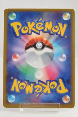Pokemon card M Blastoise EX 015/060 RR XY1 1st Edition Holo 2013 Japanese LP - Image 4