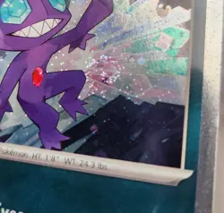 Sableye 136/193 Paldea Evolved Cosmos Holo Promo (with swirl) NM Pokemon Card - Image 3
