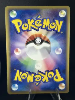 _____'s Jirachi 014/PLAY Promo 2nd Season Holo Japanese Pokemon Card 2004 #146 - Image 2