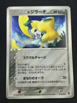 _____'s Jirachi 014/PLAY Promo 2nd Season Holo Japanese Pokemon Card 2004 #146 - Image 3
