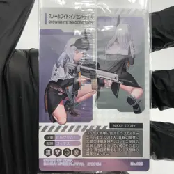 Nikke Card Snow White No.025 Wafer Holo Bandai Japanese Sealed [Rank S] - Image 3