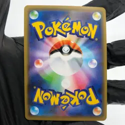 Pokemon Card Articuno Zapdos Moltres GX 102/173 RR sm12a japanese Karte [NM] - Image 3